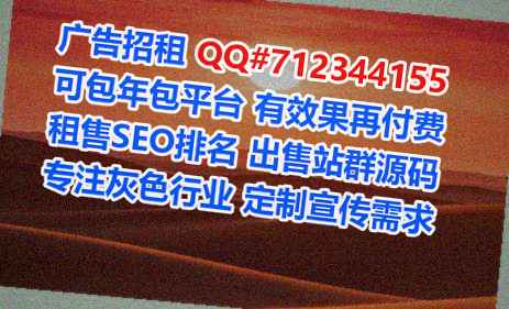 新乡代母会计服务事务所